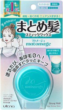 Utena віск для укладання волосся Matomage Strong Hold Hair Styling Stick 13g 2401 фото