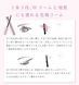Bimage Сироватка для вій Eyelash Magic Serum 6 ml 3309 фото 3