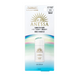 Anessa Преміальна антивікова сонцезахисна сироватка Day Serum SPF50+ PA++++ 30 ml 1632 фото 3