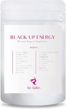 Преміальний комплекс для густоти та об'єму волосся Resesta Black Up Energy Premium 30 days 4121 фото