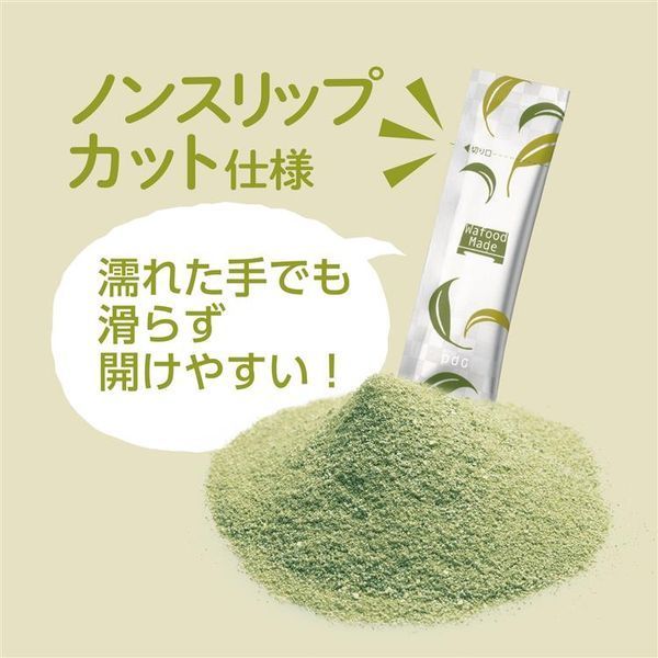 Wafood Ензимна пудра з Матча Matcha Enzyme Face Wash 30 pcs 1045 фото