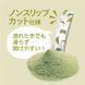 Wafood Ензимна пудра з Матча Matcha Enzyme Face Wash 30 pcs 1045 фото 2