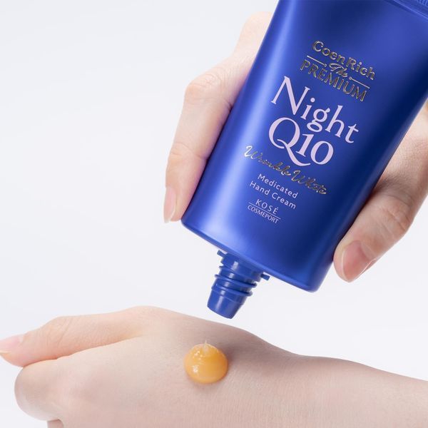 Kose Преміальний нічний крем для рук Coenrich The Premium Night Hand Cream Q10 Wrinkle White 60g 4524 фото