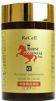 ReCell Омолоджувальний комплекс з кінської плаценти Horse Placental Pro Placental Supplement 180 pcs 60 days 4041 фото