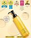 Attenir Преміальна гідрофільна олія для обличчя Skin Clear Cleanse Oil Aroma 175ml 1001 фото 3