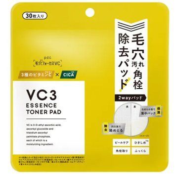 PDC Зволожуючі тонерні диски VC3 Essence Toner Pad 30pcs 1161 фото