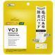 PDC Зволожуючі тонерні диски VC3 Essence Toner Pad 30pcs 1161 фото 1