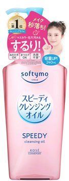 Softymo Speedy гідрофільна олія Cleansing Oil Kose 240 ml 1003 фото