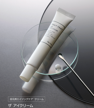Tout Vert Антивіковий пептидний крем для шкіри навколо очей The Eye cream 20g 1408 фото