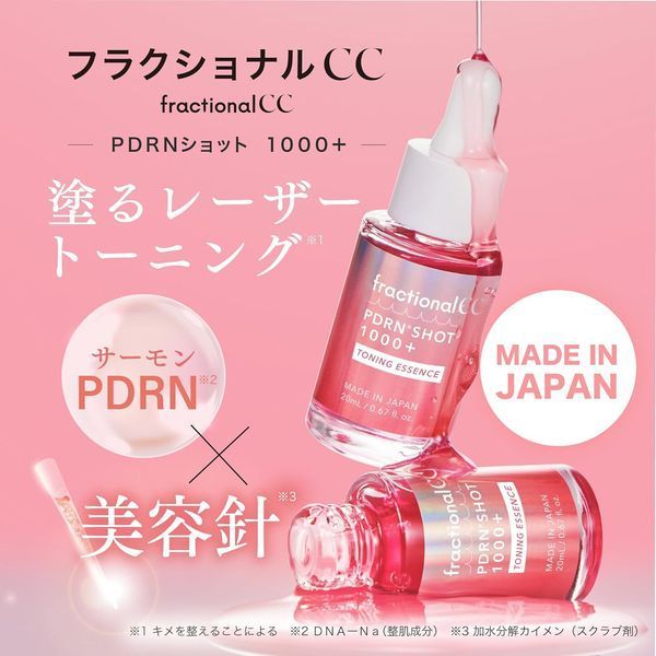 Fractional CC Сироватка зі спікулами та лососевим PDRN Shot 1000+ toning essence microneedling skincare 20ml 1225 фото
