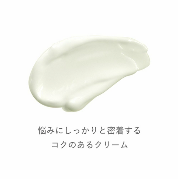 Tout Vert Антивіковий пептидний крем для шкіри навколо очей The Eye cream 20g 1408 фото