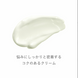 Tout Vert Антивіковий пептидний крем для шкіри навколо очей The Eye cream 20g 1408 фото 3