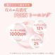 Fractional CC Сироватка зі спікулами та лососевим PDRN Shot 1000+ toning essence microneedling skincare 20ml 1225 фото 3