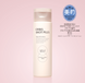 Orbis Антивіковий лосьйон з ніацинамідом та вітаміном С Shot Plus Nano NC lotion 150 ml 1107 фото 1