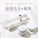 Attenir Антивіковий освітлюючий нічний крем Dress Snow Night Cream 35g 1322 фото 2