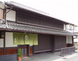 Morihan Японська Преміум Матча Ручного Збору &laquo;Morihan&raquo; &mdash; Елітний Чай з Уджі, Kyoto Uji Matcha 30g 4056 фото 5