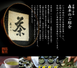 Morihan Японська Преміум Матча Ручного Збору &laquo;Morihan&raquo; &mdash; Елітний Чай з Уджі, Kyoto Uji Matcha 30g 4056 фото 4