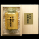 Morihan Японська Преміум Матча Ручного Збору &laquo;Morihan&raquo; &mdash; Елітний Чай з Уджі, Kyoto Uji Matcha 30g 4056 фото 2