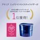 Attenir Антивікова нічна зволожуюча крем-маска Midnight Moisturizer 35g 1324 фото 3