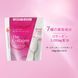 Shiseido Морський колаген з вітаміном С та гіалуроновою кислотою  Beauty Wellness The Collagen 126 g 4025 фото 2