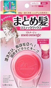 Utena віск для укладання волосся Matomage Regular Hair Styling Stickс 13g 2402 фото