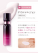 Attenir Антивікова денна емульсія пружність + зволоження Dress Lift Day Emulsion 60 ml 1381 фото 5
