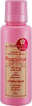 Propolinse Ополіскувач для ротової порожнини з ароматом Сакури Sakura 150ml 4552 фото