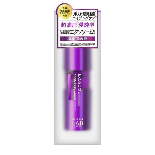 Unlabel Lab Антивікова сироватка-есенція з екзосомами Exosome Essence 50 ml 1210 фото