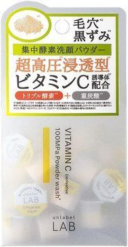 Unlabel Lab Ензимна пудра з вітаміном С Vitamin C 100MPa Powder wash 0.4g*30p 1042 фото
