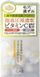Unlabel Lab Ензимна пудра з вітаміном С Vitamin C 100MPa Powder wash 0.4g*30p 1042 фото 1