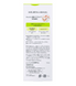 Curel Пінка для чутливої шкіри схильної до жирності Foaming Facial Wash Sebum Trouble Care 150ml 1092 фото 2