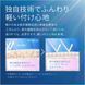 ANESSA Brush-On SPF50+ PA++++ 3g - Сонцезахисна пудра 1633 фото 2