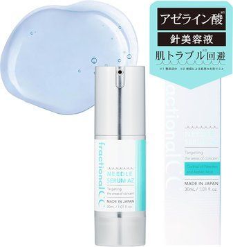 Fractional CC сироватка зі спікулами та азелаїновою кислотою Needle Serum AZ 30ml 1224 фото