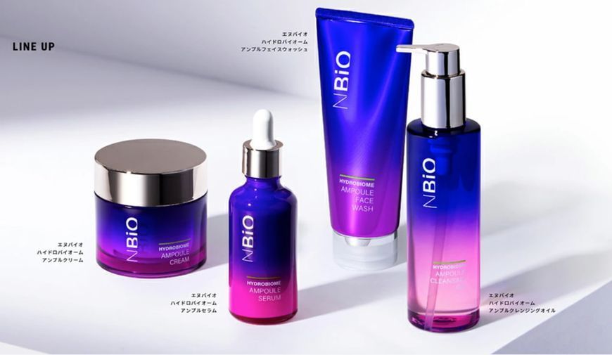 NBiO антивікова сировакта з екстрактом гідробіому Hydrobiome Ampoule Serum 50ml 1223 фото