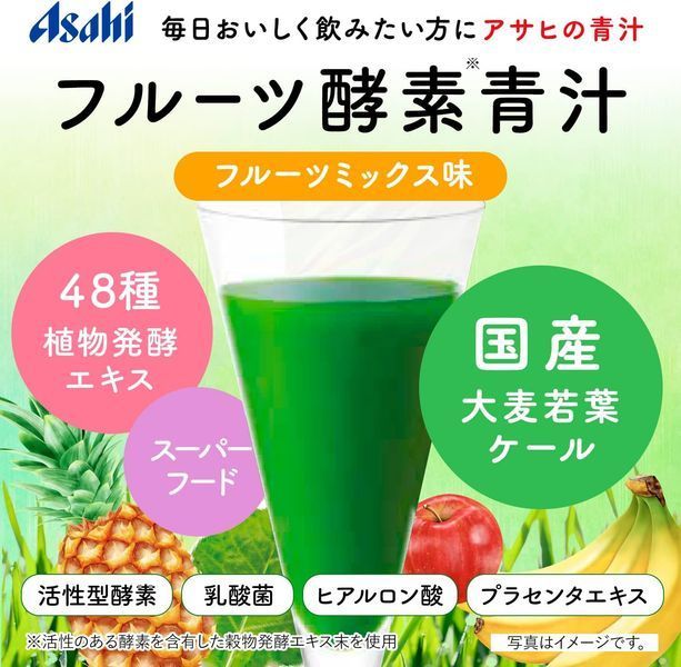 Asahi Фруктовий Аоджіру (аодзіру) з лактобактеріями та плацентою Aojiru 30pcs 4008 фото