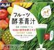 Asahi Фруктовий Аоджіру (аодзіру) з лактобактеріями та плацентою Aojiru 30pcs 4008 фото 1