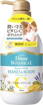 Diane зволожуюче молочко для тіла з вітаміном С Botanical Hand & Body Milk Citrus Savon Scent Moisturizing Vitamin C 500ml 4504 фото