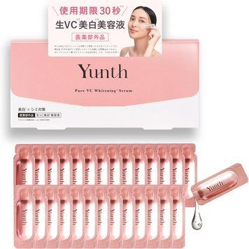 Yunth Освітлююча сироватка з вітаміном С Pure VC Whiteninng Serum 28 pcs 1231 фото