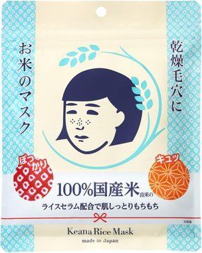 Рисова глибокозволожуюча маска Keana Nadeshiko rice mask 10 sheets 1521 фото