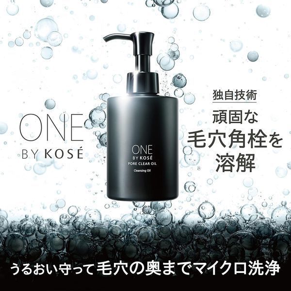 One By Kose Гідрофільна олія для демакіяжу та глибокого очищення пор Pore Clear Oil Cleansing Oil 180 ml 1031 фото