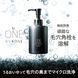 One By Kose Гідрофільна олія для демакіяжу та глибокого очищення пор Pore Clear Oil Cleansing Oil 180 ml 1031 фото 2
