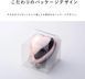 ReFa Щітка для волосся Heart Hair Brush Rose Gold 2431 фото 4