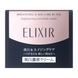 Elixir Японський антивіковий освітлюючий крем Enriched Clear Cream 45g (Shiseido) 1331 фото 3