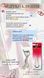 Shiseido щипці для завивки вій Eyelash Curler 3312 фото 3