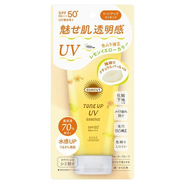 Suncut Сонцезахисна есенція для обличчя та тіла Tone Up UV Essence SPF50+ PA++++ Kose 80g 1616 фото