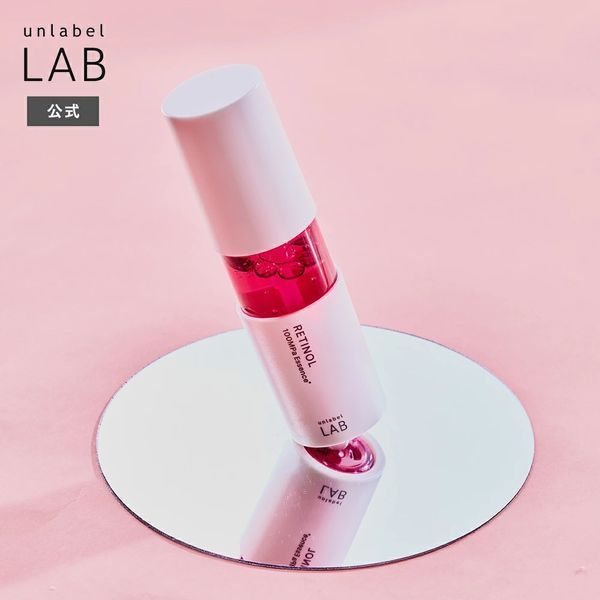 Unlabel Lab антивікова есенція-сироватка з ретинолом Retinol 100 MPa Essence 50ml 1202 фото