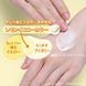 Suncut Сонцезахисна есенція для обличчя та тіла Tone Up UV Essence SPF50+ PA++++ Kose 80g 1616 фото 4