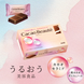 Cacao Beauty Японський шоколад для краси з какао-церамідами Meiji 60g 2222 фото 1