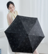 WPC Парасоля з захистом від UV, спеки та дощу Mini Black Parasol 55 cm ribs 5201 фото 2