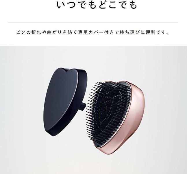 ReFa Щітка для волосся Heart Hair Brush Red 2434 фото